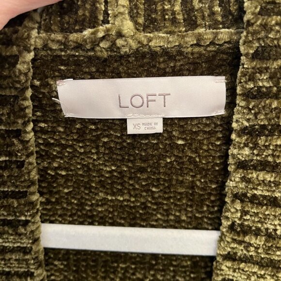 Chenille Cardigan - Picture 3 of 3